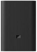 Внешний аккумулятор Xiaomi Mi Power Bank 3 Ultra compact, 10000mAh, черный