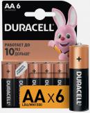 Батарейки Duracell BASIC R6/AA в блистере 6 штук