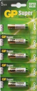 Батарейки GP SUPER R03/AAA в ленте 5 штук
