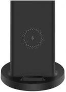 Сетевое зарядное устройство Xiaomi Mi Wireless Charging Stand (GDS4145GL) черный
